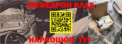 ALPHA PVP Усть-Илимск