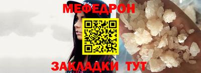 MDMA Усть-Джегута