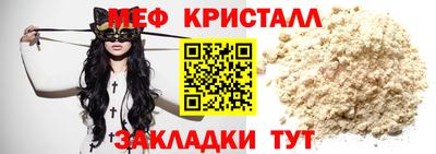 ALPHA PVP Усть-Илимск