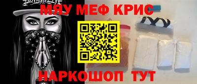 ALPHA PVP Усть-Илимск