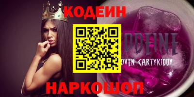 ALPHA PVP Усть-Илимск