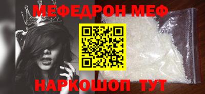MDMA Усть-Джегута
