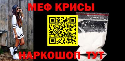 ALPHA PVP Усть-Илимск