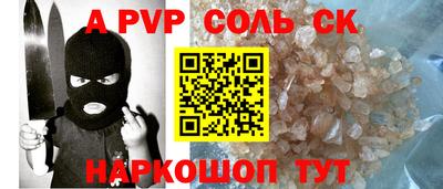 каннабис Чебоксары