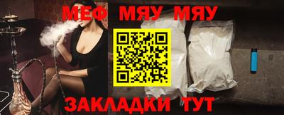 MDMA Усть-Джегута