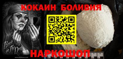 ALPHA PVP Усть-Илимск