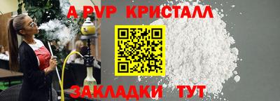 MDMA Усть-Джегута
