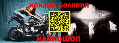 метадон Уссурийск