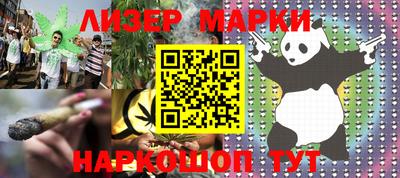 MDMA Усть-Джегута