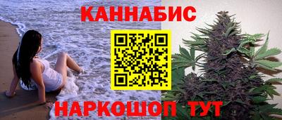 ALPHA PVP Усть-Илимск