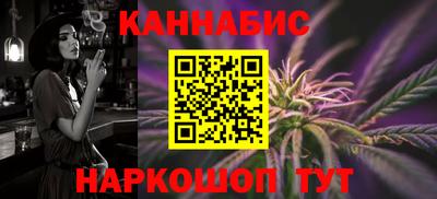 метадон Уссурийск