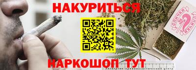 метадон Уссурийск