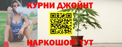 метадон Уссурийск
