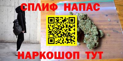 ALPHA PVP Усть-Илимск