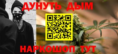 MDMA Усть-Джегута