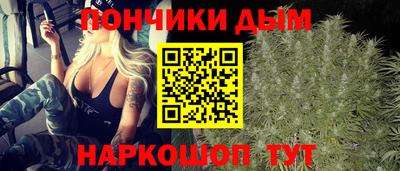 метадон Уссурийск