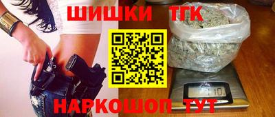 метадон Уссурийск