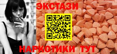 метадон Уссурийск