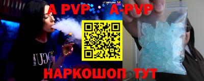 MDMA Усть-Джегута