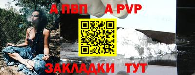 ECSTASY Чапаевск