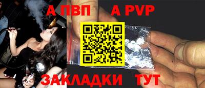 MDMA Усть-Джегута