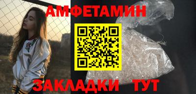 MDMA Усть-Джегута