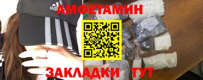 ALPHA PVP Усть-Илимск