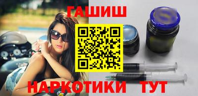 спиды Чебаркуль