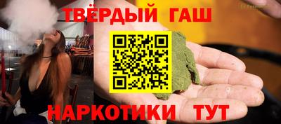 MDMA Усть-Джегута