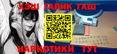 ALPHA PVP Усть-Илимск
