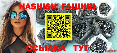 MDMA Усть-Джегута