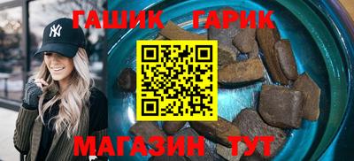 ALPHA PVP Усть-Илимск