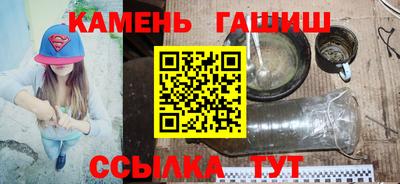 MDMA Усть-Джегута
