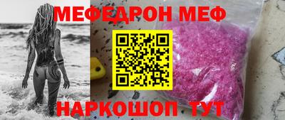 ALPHA PVP Усть-Илимск