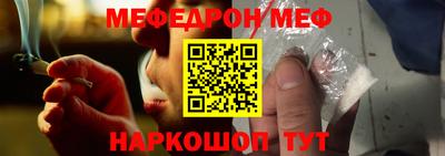 MDMA Усть-Джегута