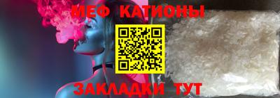 MDMA Усть-Джегута