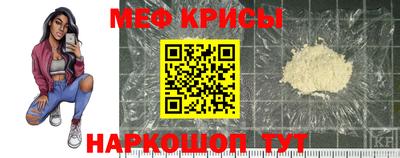 метадон Уссурийск