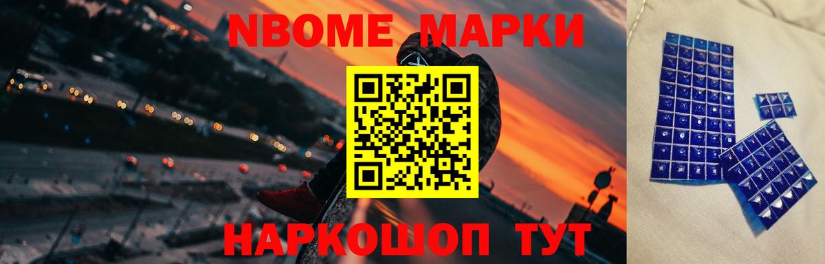 Лсд 25 экстази ecstasy  Лсд 25 экстази кислота  Вход с VPN  Усть-Джегута 