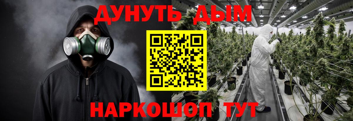 Бошки марихуана ГИДРОПОН  Вход с VPN  Марихуана гибрид  Усть-Джегута  Марихуана планчик 